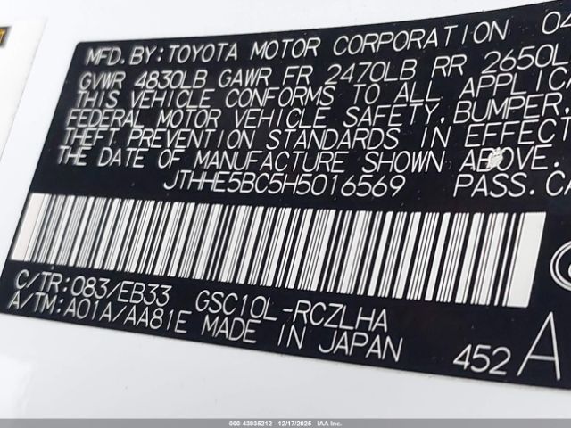 2017 LEXUS RC 350 JTHHE5BC5H5016569 Photo 8