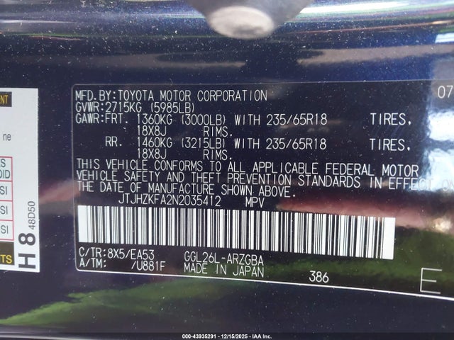 2022 LEXUS RX 350L JTJHZKFA2N2035412 Photo 8