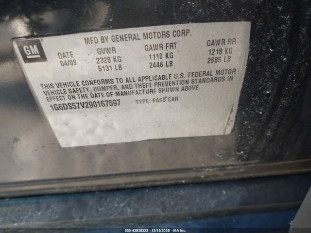 2012 CADILLAC CTS 1G6DC5E5XC0112855 Photo 8