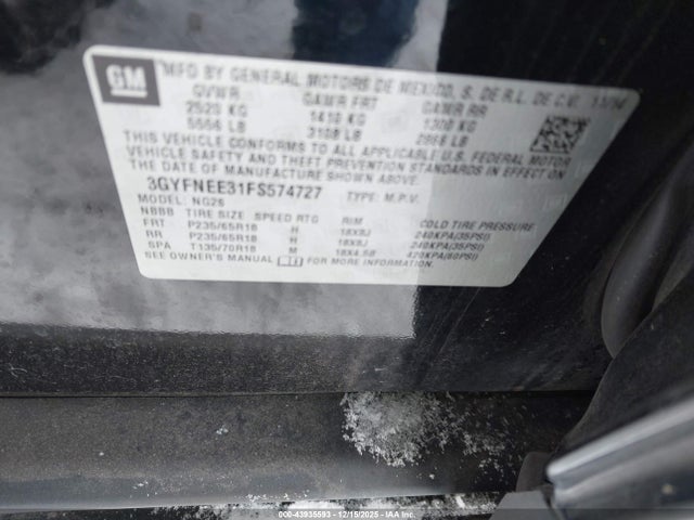 2015 CADILLAC SRX 3GYFNEE31FS574727 Photo 8