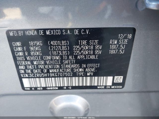 2019 HONDA HR-V 3CZRU5H19KG707502 Photo 8