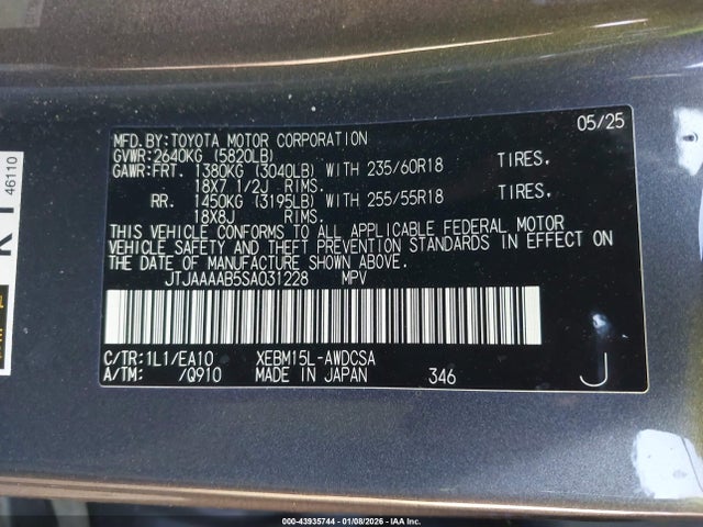 43935744 :رقم المزاد ، JTJAAAAB5SA031228 vin ، 2025 Lexus Rz 450e Premium مزاد بيع