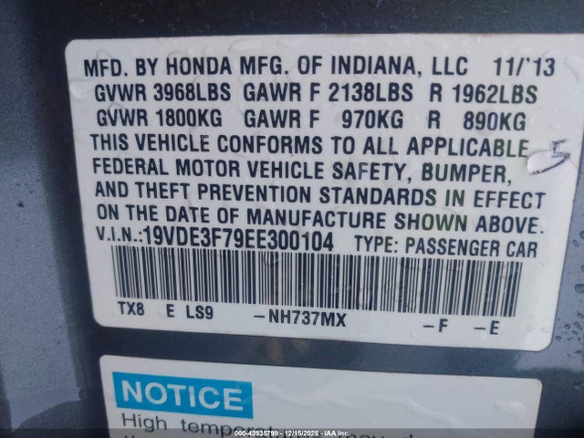 2014 ACURA ILX HYBRID 19VDE3F79EE300104 Photo 8