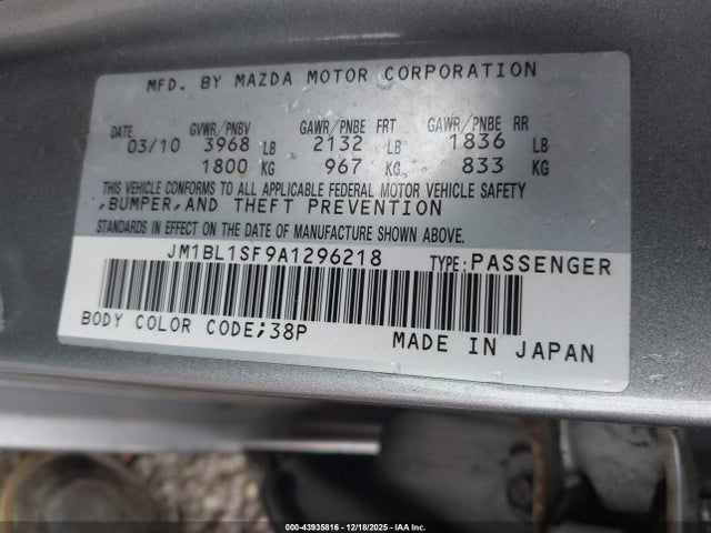 Продажа на аукционе авто 2010 Mazda Mazda3 I Touring, vin: JM1BL1SF9A1296218, номер лота: 43935816