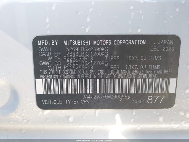 2021 MITSUBISHI OUTLANDER PHEV JA4J2VA76MZ000569 Photo 8