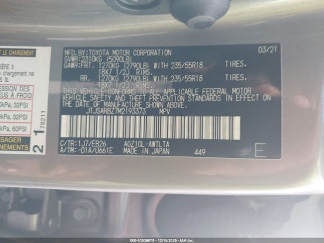 2021 LEXUS NX 300 JTJSARBZ7M2193373 Photo 8