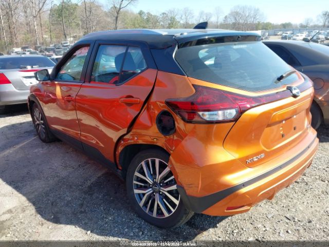 2022 NISSAN KICKS 3N1CP5CV4NL501306 Photo 5