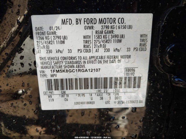 1FM5K8GC1RGA12107 Ford Explorer St