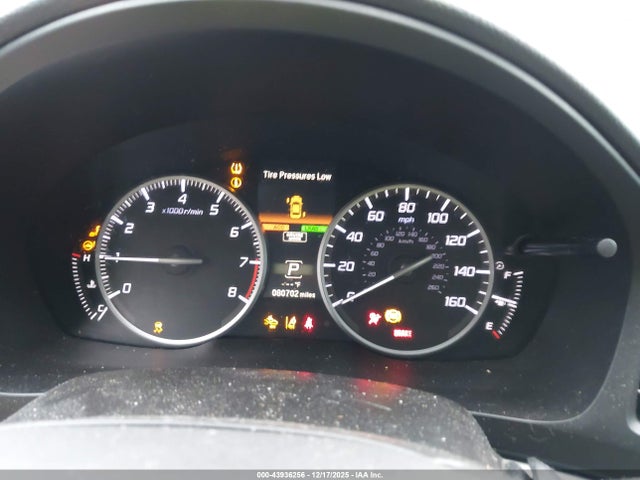 Acura Ilx Premium Package/technology Plus Package 2016 19UDE2F74GA022771 Image 23