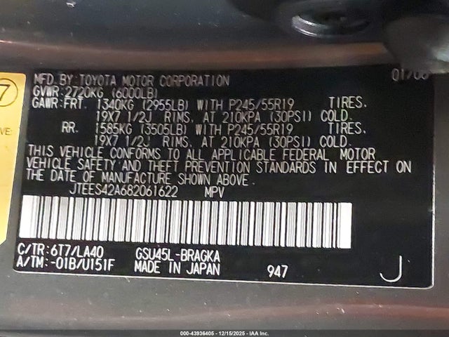 2008 TOYOTA HIGHLANDER JTEES42A682061622 Photo 8