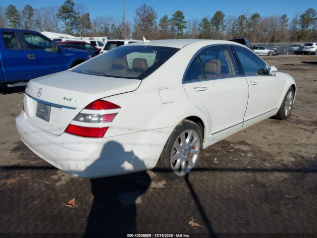 2008 MERCEDES-BENZ S 550 WDDNG86XX8A157776 Photo 3