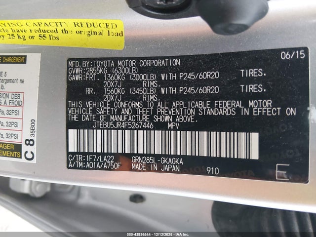 JTEBU5JR4F5267446 Toyota 4runner Limited