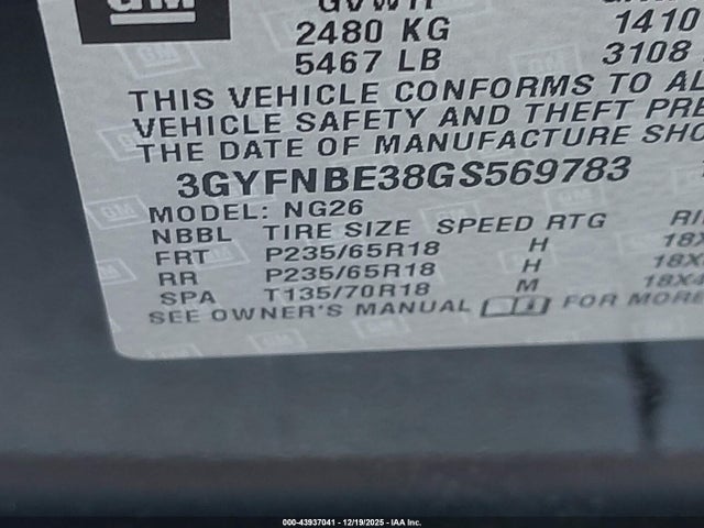 2016 CADILLAC SRX 3GYFNBE38GS569783 Photo 8