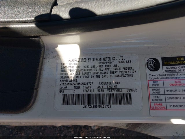 JN1AZ4EH5KM421727 Nissan 370z Nismo