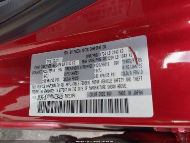 2021 MAZDA CX-5 JM3KFBDM1M1453485 Photo 8