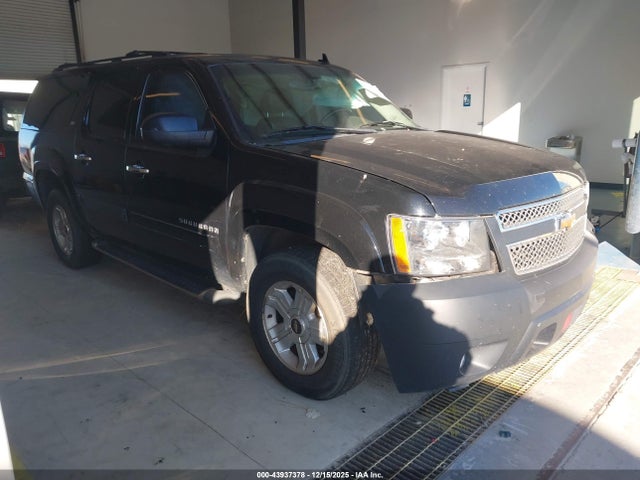 2009 CHEVROLET SUBURBAN 1GNFC26J79R299130