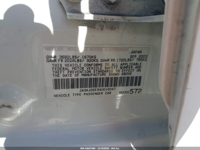 2004 MITSUBISHI LANCER JA3AJ26E94U016047 Photo 8