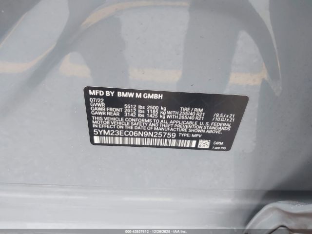 2022 BMW X4 M 5YM23EC06N9N25759 Photo 8