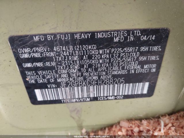 2014 SUBARU XV CROSSTREK HYBRID JF2GPBKC9EH288205 Photo 8