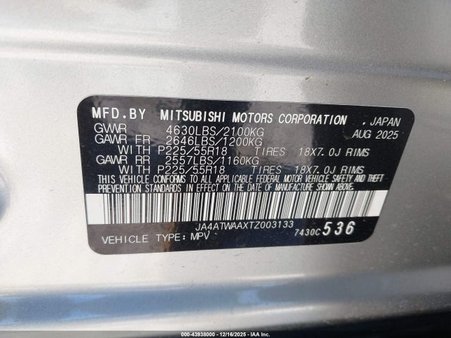 2026 MITSUBISHI ECLIPSE CROSS JA4ATWAAXTZ003133 Photo 8