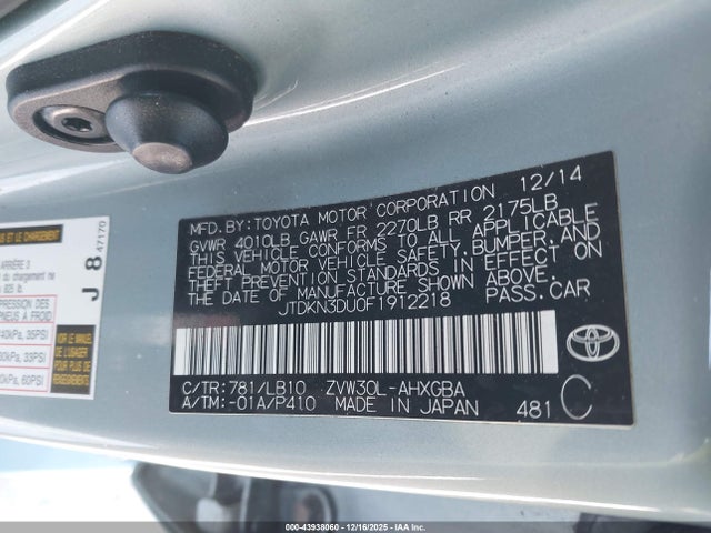 JTDKN3DU0F1912218 Toyota Prius Four