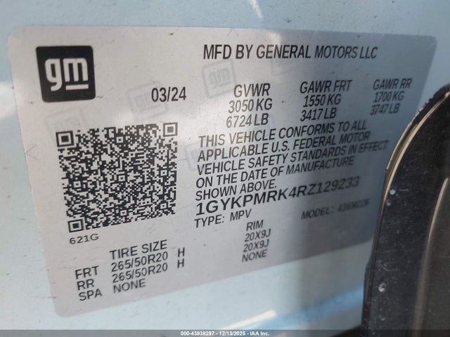 2024 CADILLAC LYRIQ 1GYKPMRK4RZ129233 Photo 8