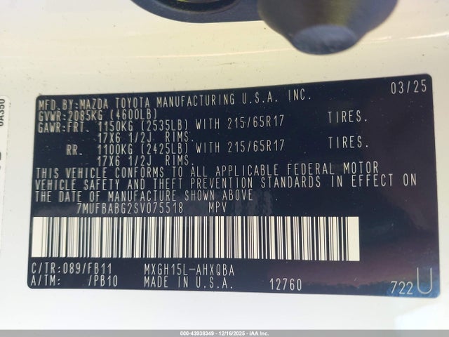 2025 TOYOTA COROLLA CROSS HYBRID 7MUFBABG2SV075518 Photo 8