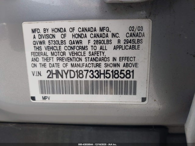 2003 Acura Mdx მანქანა იყიდება აუქციონზე, vin: 2HNYD18733H518581, აუქციონის ნომერი: 43938544