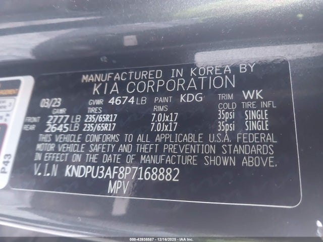 2023 KIA SPORTAGE KNDPU3AF8P7168882 Photo 8