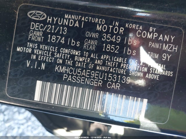 KMHCU5AE9EU153139 Hyundai ACCENT SE