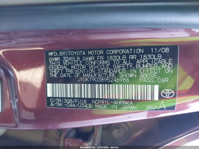 2009 Toyota Yaris მანქანა იყიდება აუქციონზე, vin: JTDKT903895246986, აუქციონის ნომერი: 43938753