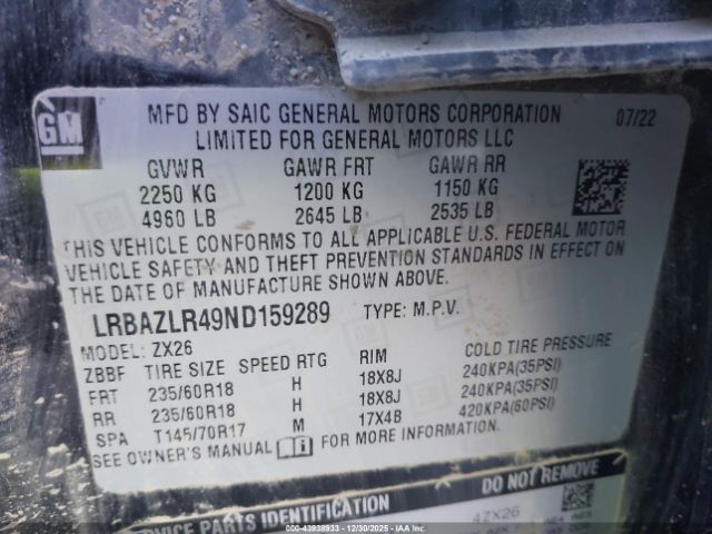 2022 BUICK ENVISION LRBAZLR49ND159289 Photo 8