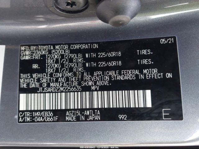 2021 LEXUS NX 300 JTJSARDZ2M2256635 Photo 8