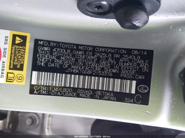 2015 LEXUS ES 350 JTHBK1GG8F2153376 Photo 8