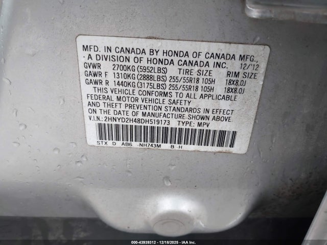 2013 ACURA MDX 2HNYD2H48DH519173 Photo 8