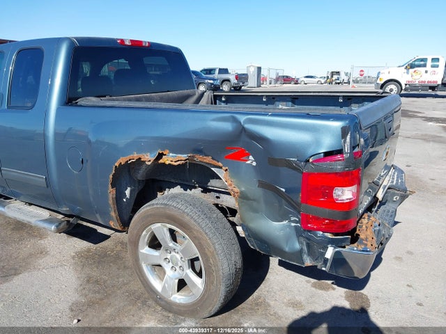 2012 CHEVROLET SILVERADO 1500 1GCRKSE78CZ174644 Photo 5