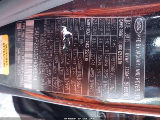 2016 LAND ROVER RANGE ROVER EVOQUE SALVP2BG3GH085914 Photo 8