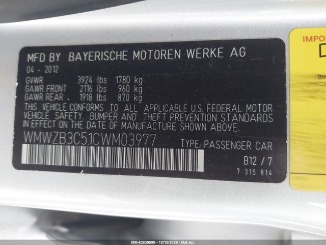 2012 MINI COOPER COUNTRYMAN WMWZB3C51CWM03977 Photo 8