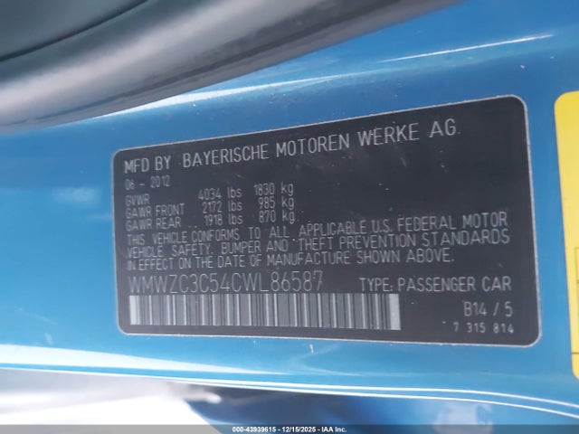 2012 MINI COOPER S COUNTRYMAN WMWZC3C54CWL86587 Photo 8