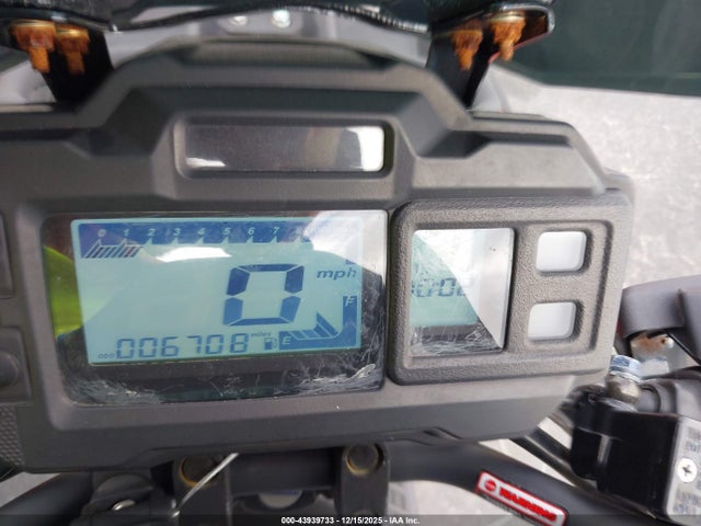 Taizhou Mc 2024 HZ2TBCND2R1005617 Image 7