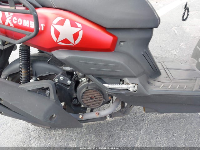 Taizhou Mc 2024 HZ2TBCND2R1005617 Image 8