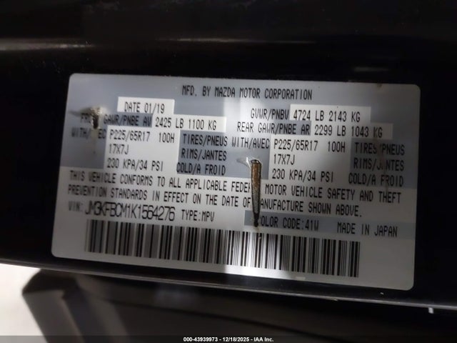 JM3KFBCM1K1564276 Mazda py cylinder deactivation