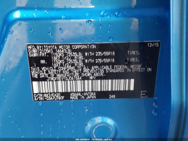 2016 TOYOTA RAV4 JTMDFREV1GJ061564 Photo 8