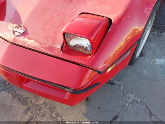 1989 CHEVROLET CORVETTE 1G1YY2186K5120430 Photo 5