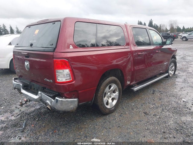 1C6SRFFT6MN588523 RAM 1500 Big Horn 4x4 5&#039;7 Box