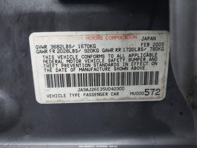 2005 MITSUBISHI LANCER JA3AJ26E35U040300 Photo 8