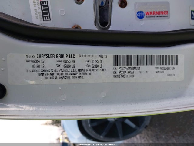 2013 CHRYSLER 300 2C3CCAAG7DH529215 Photo 8
