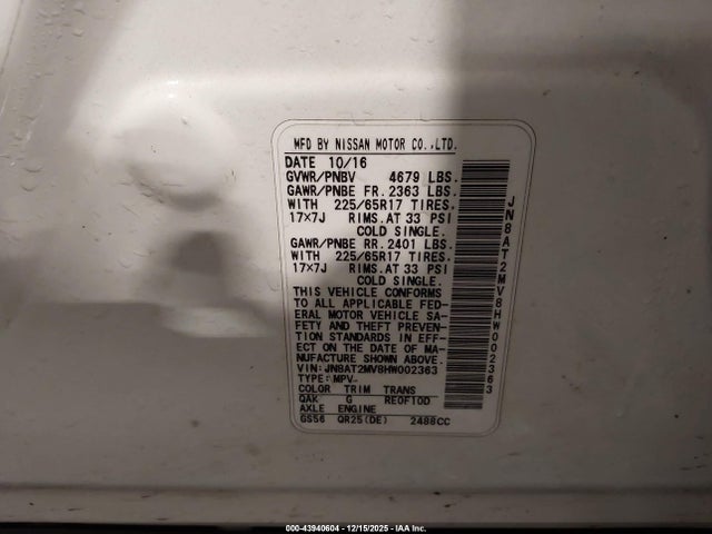 2017 NISSAN ROGUE JN8AT2MV8HW002363 Photo 8