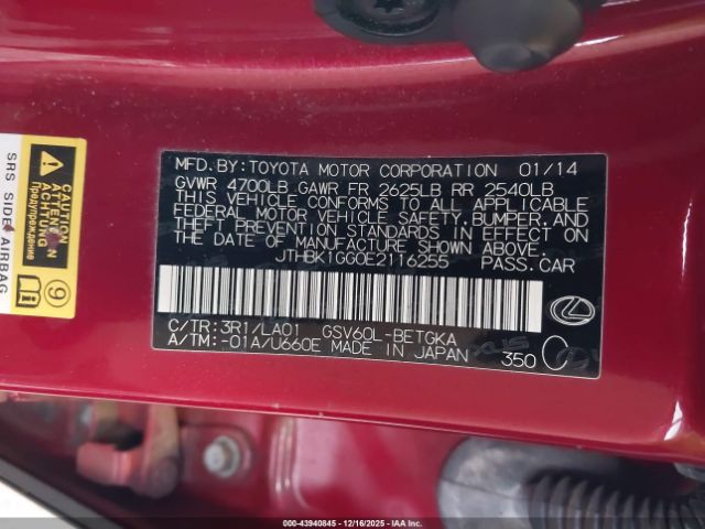 2014 LEXUS ES 350 JTHBK1GG0E2116255 Photo 8