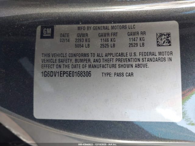 2014 CADILLAC CTS-V 1G6DV1EP5E0168306 Photo 8